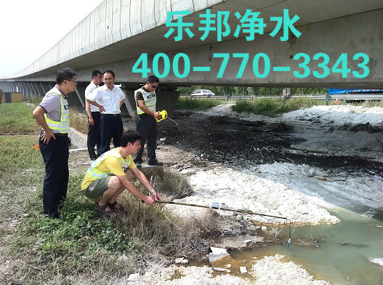 上海緊急處置濃鹽酸泄漏事故