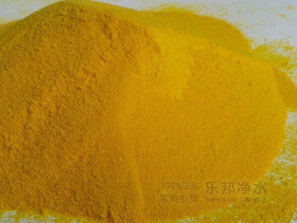 工業(yè)級聚(合)氯化鋁