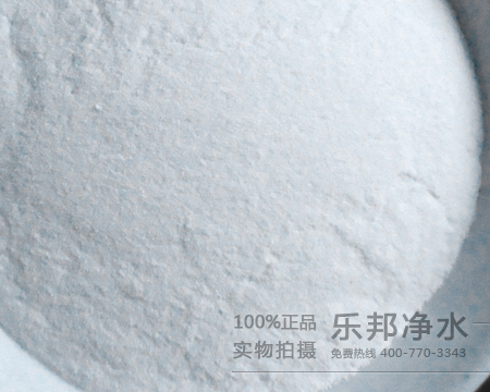 自來水廠用聚合氯化鋁