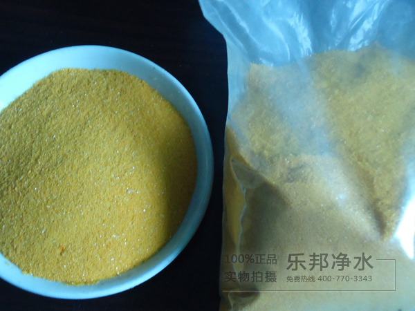 工業(yè)級(jí)聚合氯化鋁