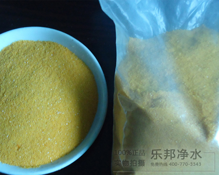 陶瓷廠用聚合氯化鋁