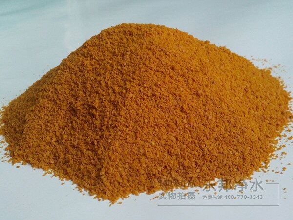 聚合氯化鋁用途和特點(diǎn)